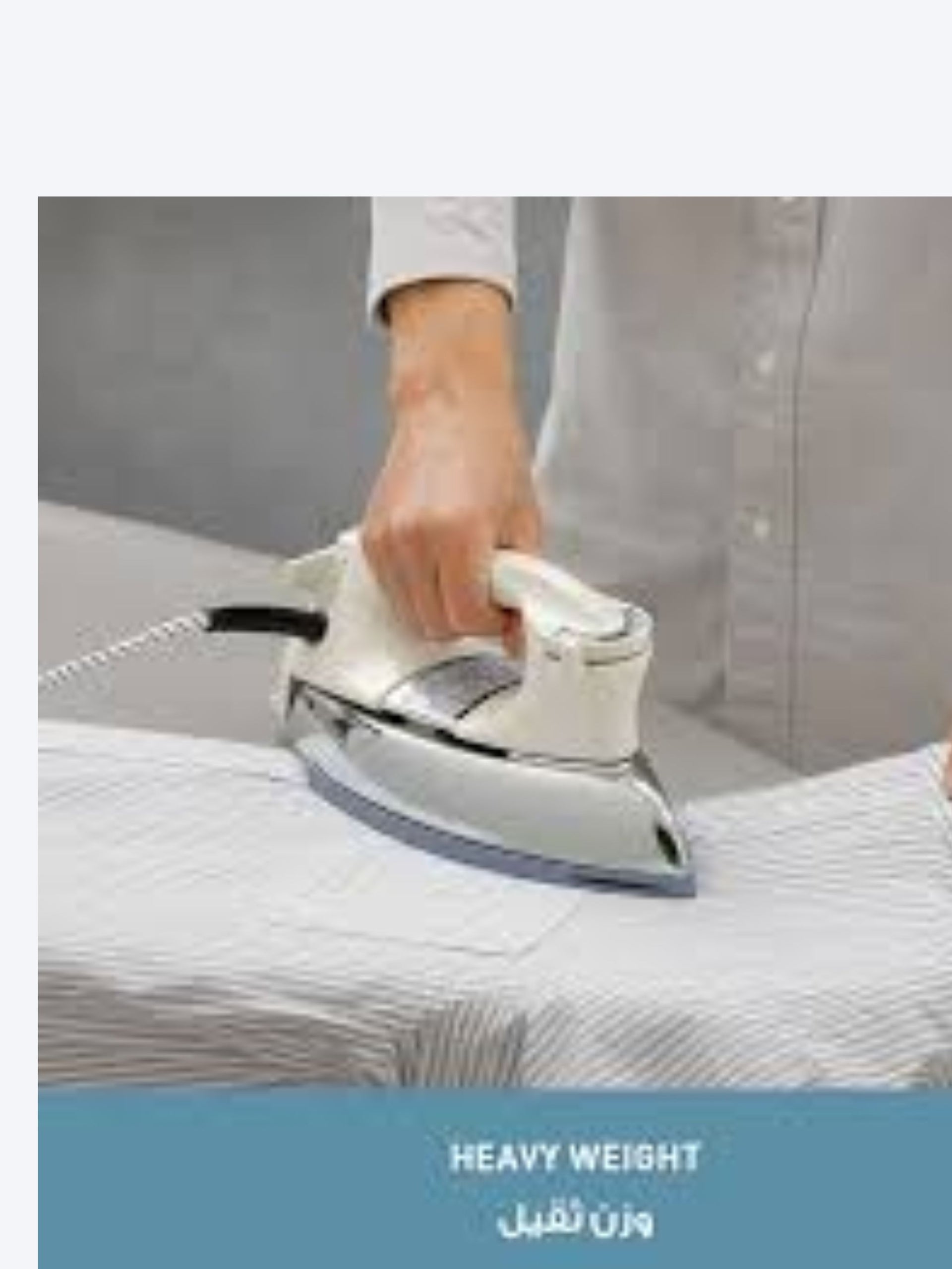 Panasonic Heavy Iron NI-22AWT