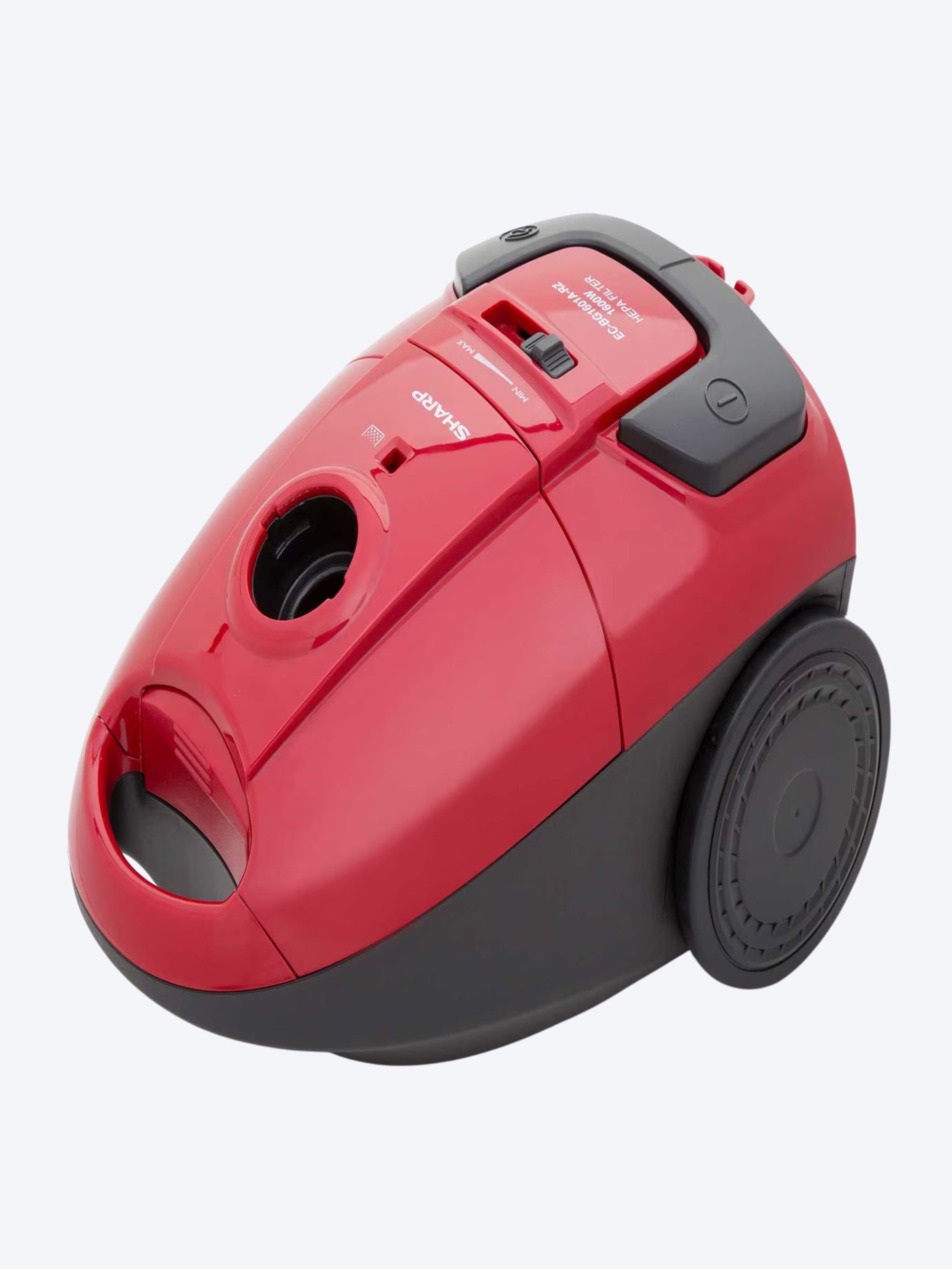 Sharp EC-BG1601A-RZ 1600W Vacuum Cleaner-3